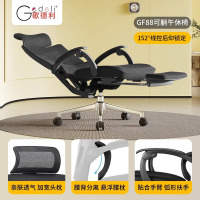 歌德利GF88人体工学办公椅家用钢制脚电脑椅书房转椅舒适久坐电竞椅学生宿舍椅老板椅家用办公椅舒适久坐游戏椅 GF88【线控后仰/分离腰靠】黑