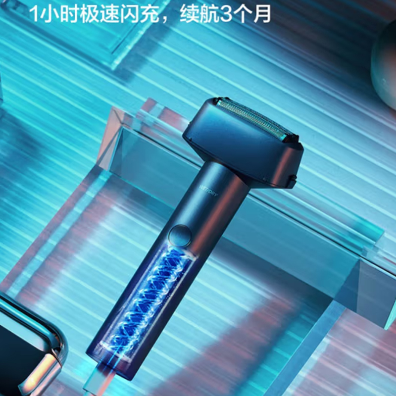 松下剃须刀ES-RM31-A高清大图