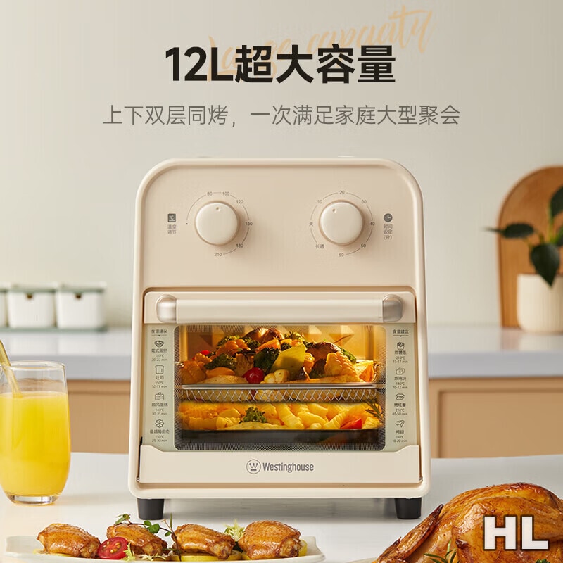 西屋Westinghouse-空气炸烤箱WKX12A21高清大图