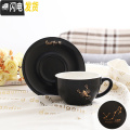 三维工匠十二星座欧式咖啡杯套装 创意哑光拉花杯拿铁杯茶杯 300cc 天蝎座