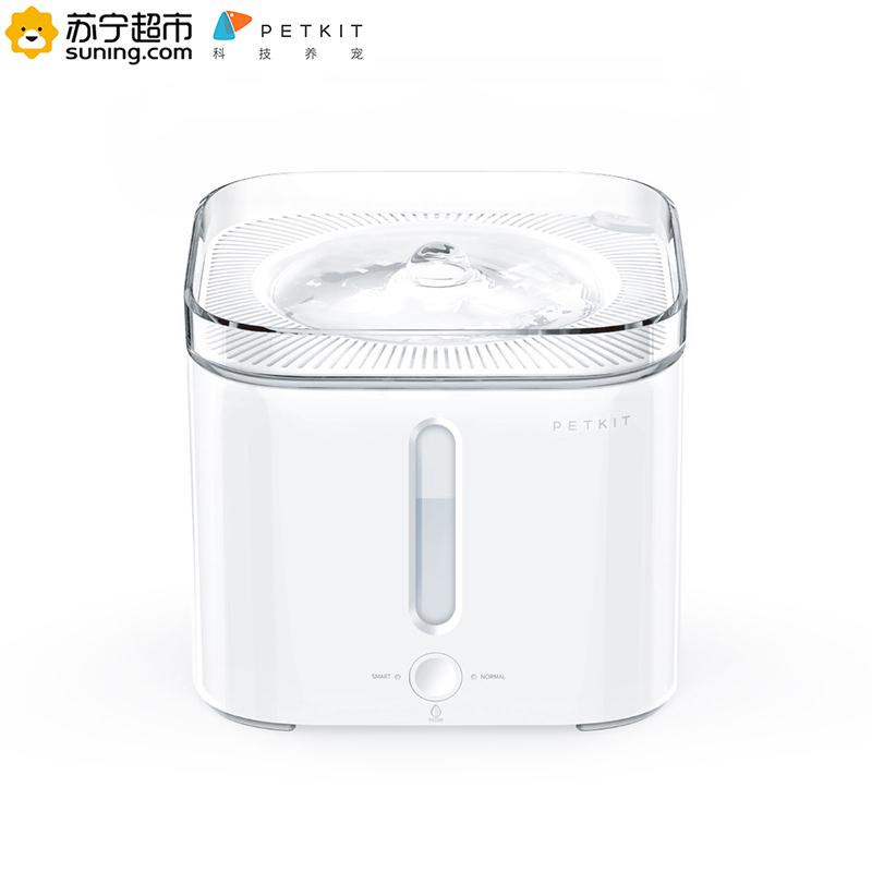 小佩PETKIT宠物智能饮水机二代猫咪自动循环喝水器狗狗用品喂水器