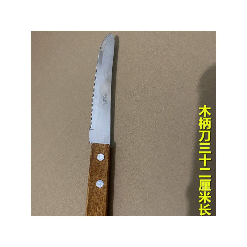 烧烤切割羊腿刀叉锯齿刀叉西餐吃牛排刀叉配件烤羊腿炉签字|价长圆管刀叉7套