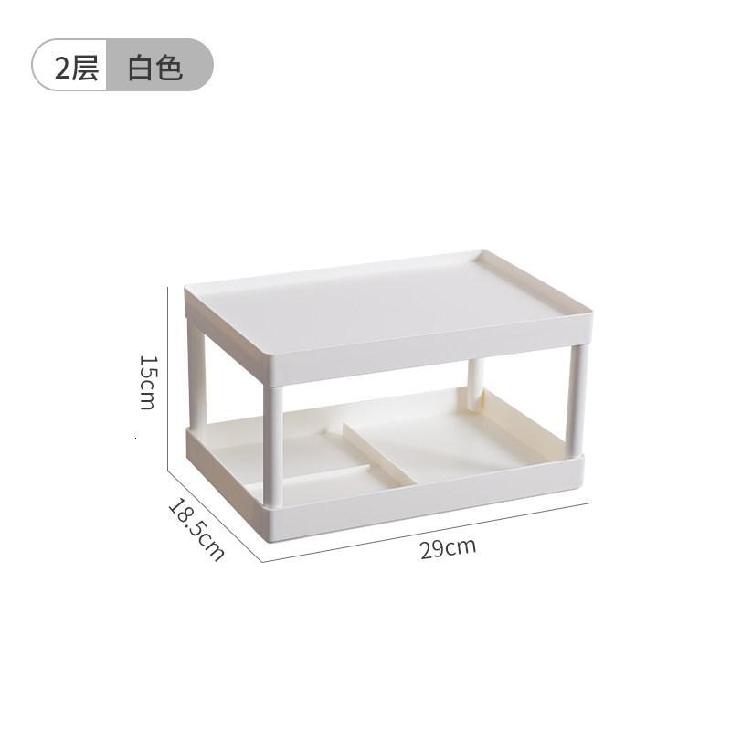 家柏饰(CORATED)化妆品收纳盒桌面办公桌置物架梳妆台护肤品收纳架办公室杂物收纳高清大图