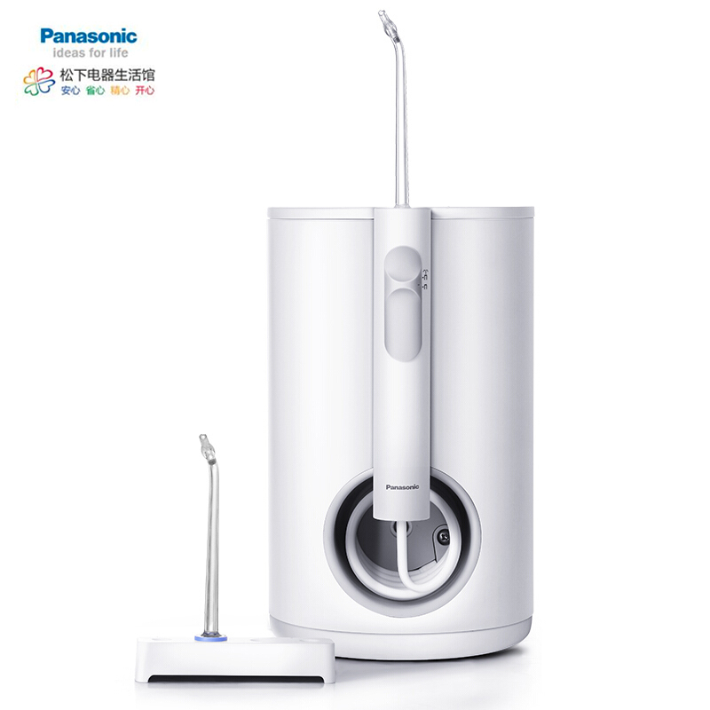 松下(Panasonic)冲牙器 洗牙器 水牙线 非电动牙刷 全身水洗 600ml大容量可拆卸水箱EW1611