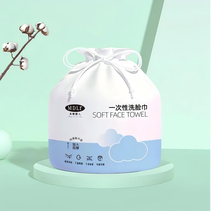 名都丽人 MDLR-MJ13 一次性洗脸巾 (计价单位:卷)耐拉扯耐用 不易变形 亲肤柔软高清大图