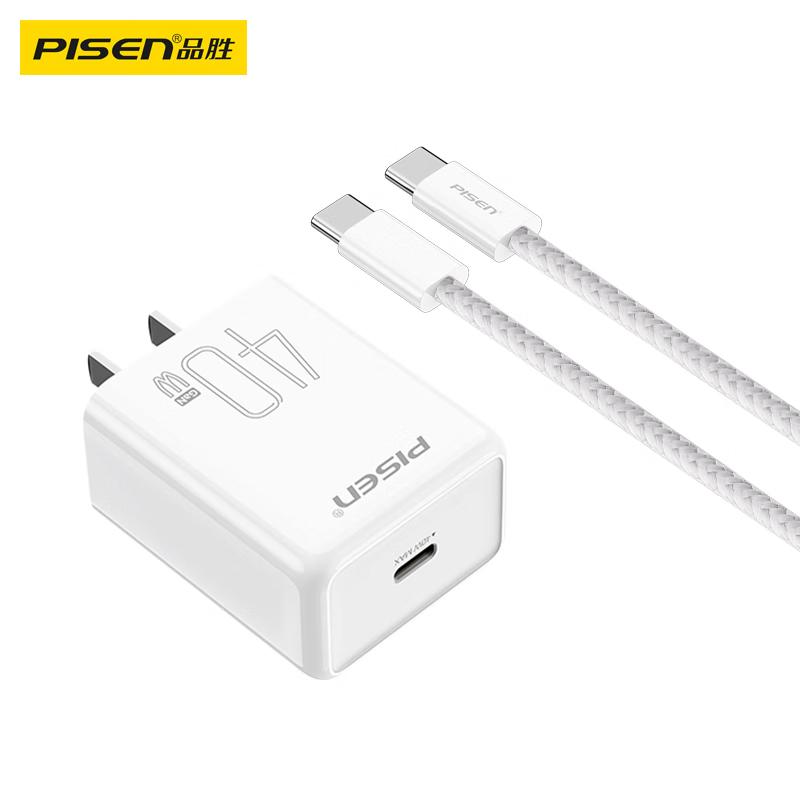 品胜PD40W氮化镓苹果16promax充电器头+双Type-C60W线适用iPhone15/14/13华为小米手机