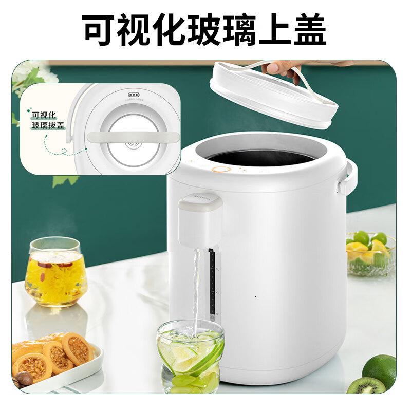 美的 P13P 电水瓶 5L 智能多段恒温 办公家用高清大图