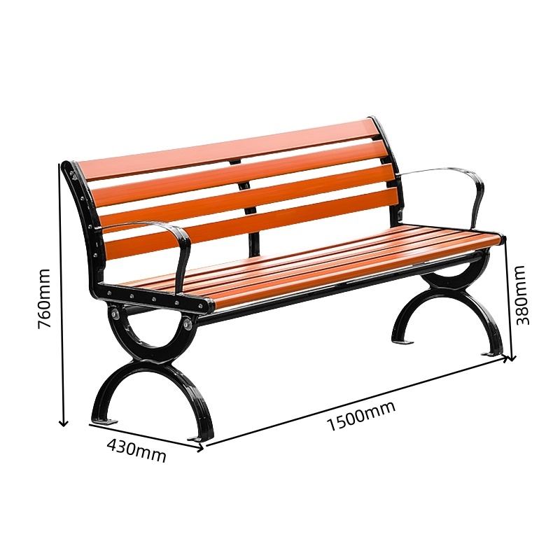 伊洛源户外长椅 1.5米菠萝格有靠背把