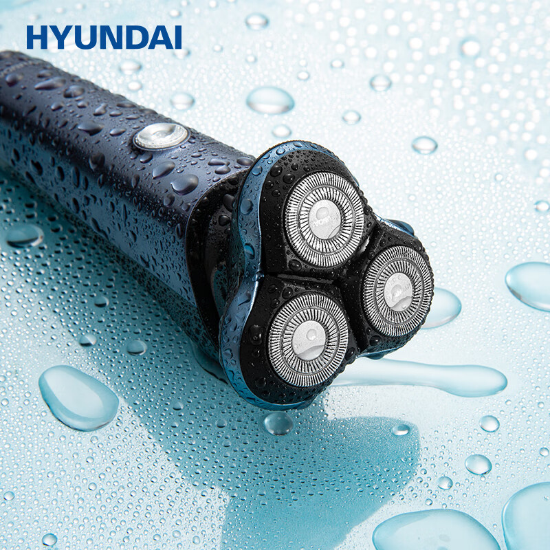 HYUNDAI男士电动三头浮动式剃须刀YS808普通装高清大图