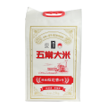 粮佰年五常稻花香2.5KG
