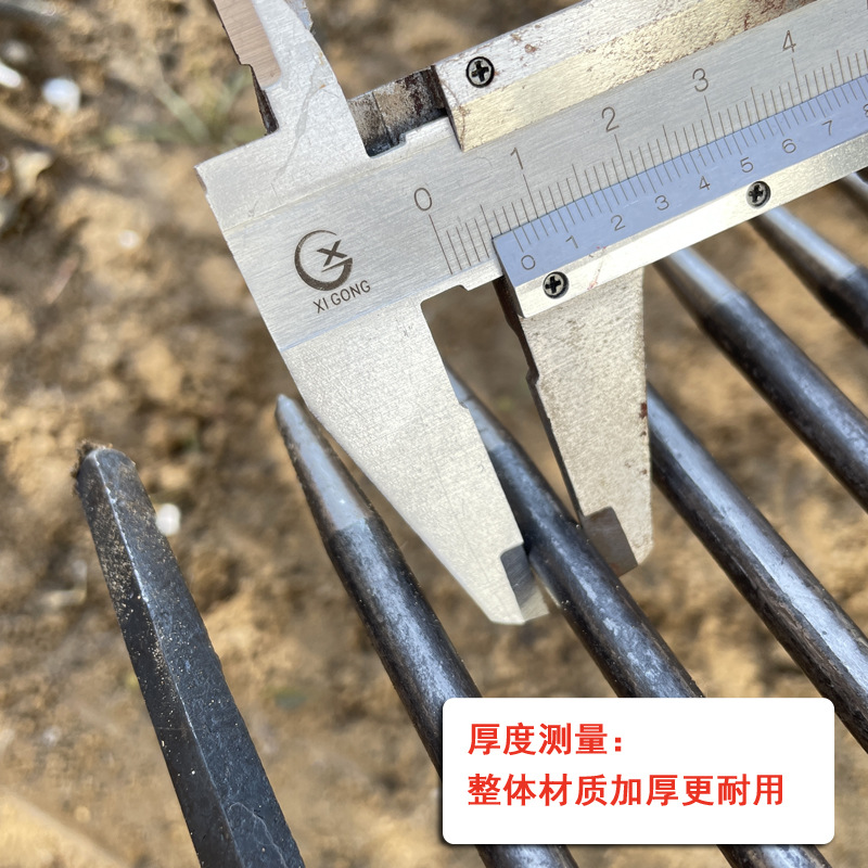 心梦同行 18齿钉耙头搂草铁耙子松土铁耙 2718/个高清大图