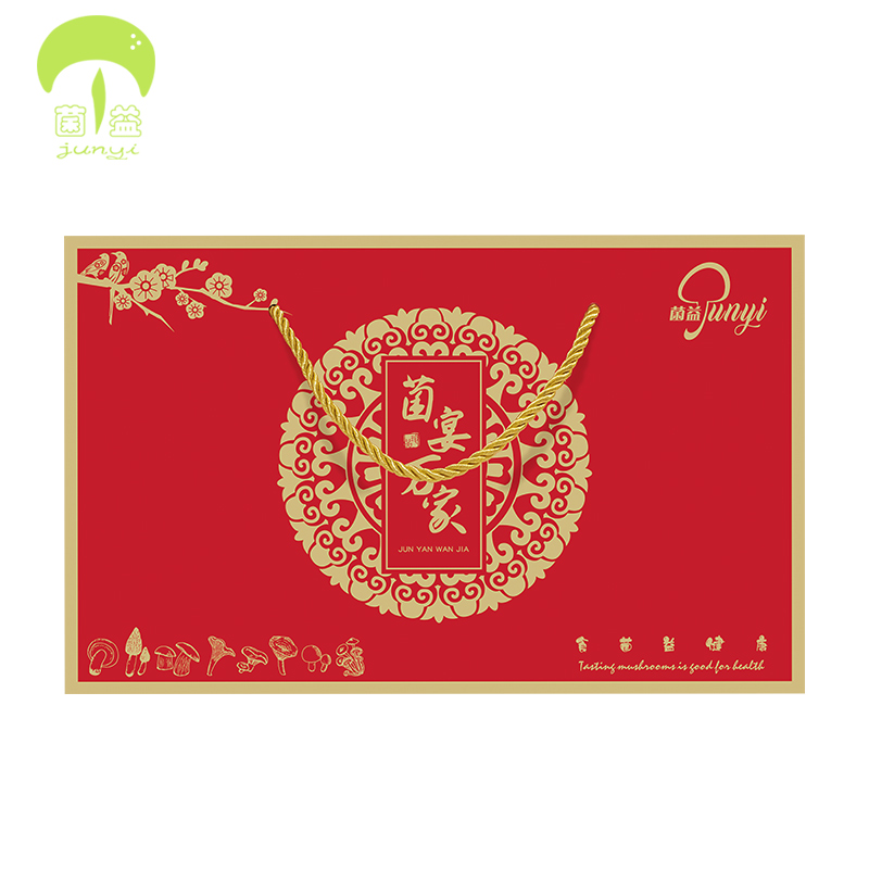 菌益 山珍干货礼盒云南特产年货菌菇大礼包春节送礼走亲戚送长辈送客户高清大图