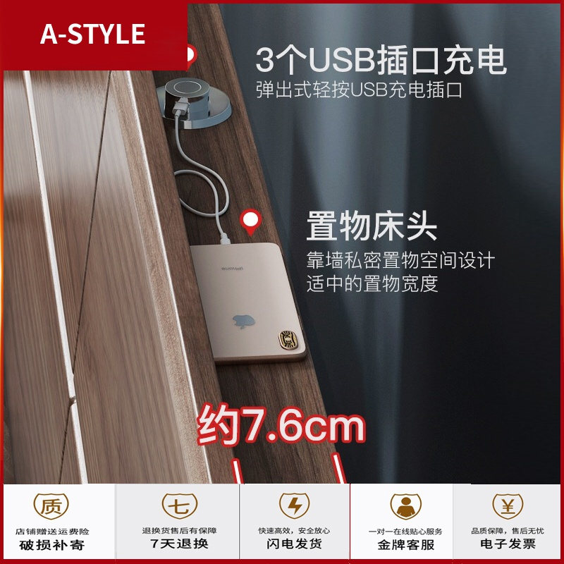 苏宁放心购北欧风格实木床1.8米大床主卧室简约1.5m胡桃色白蜡木双人床A-STYLE家具