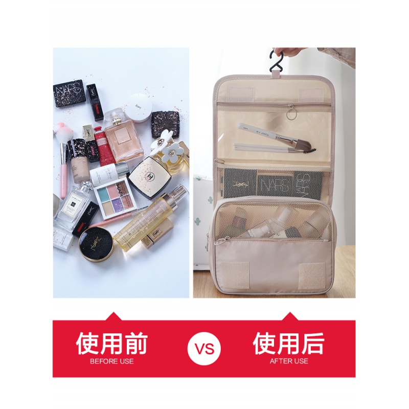家柏饰(CORATED)网红化妆包小号便携简约少女心洗漱包收纳盒大容量男士化妆袋高清大图