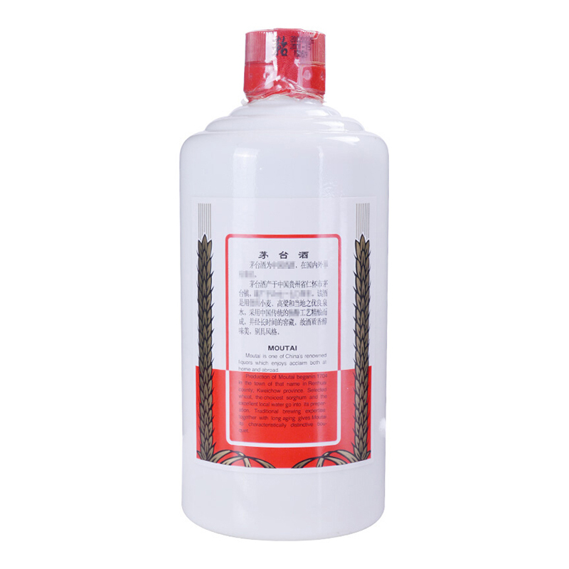 茅台 贵州茅台酒 收藏老酒 飞天茅台 2003年 53度 500ml(飞天/五星随机发货)酱香型白酒)陈年老酒