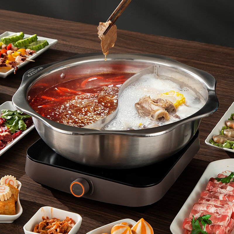 美厨maxcook鸳鸯火锅304不锈钢盆涮火锅锅具家用大容量电磁炉火锅专用