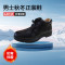 鼎兆芸冬季男士保暖皮鞋39#-46#一双
