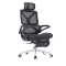 臻远ZY-6610办公椅可躺午休椅人体工学椅电脑椅升降椅 黑色摆动扶手