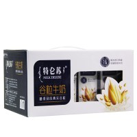蒙牛特仑苏谷粒牛奶250ml×12盒5月份营养早餐奶生产