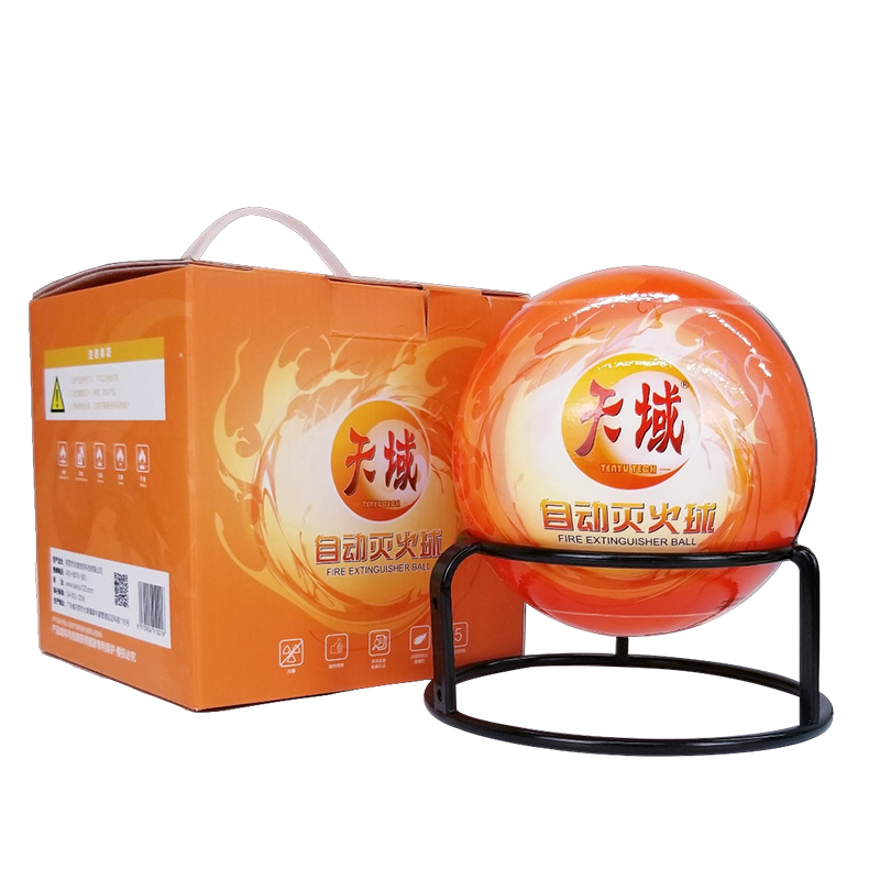 规格[4kg悬挂灭火球]自动灭火弹球超细干粉手投掷自动爆灭火弹球