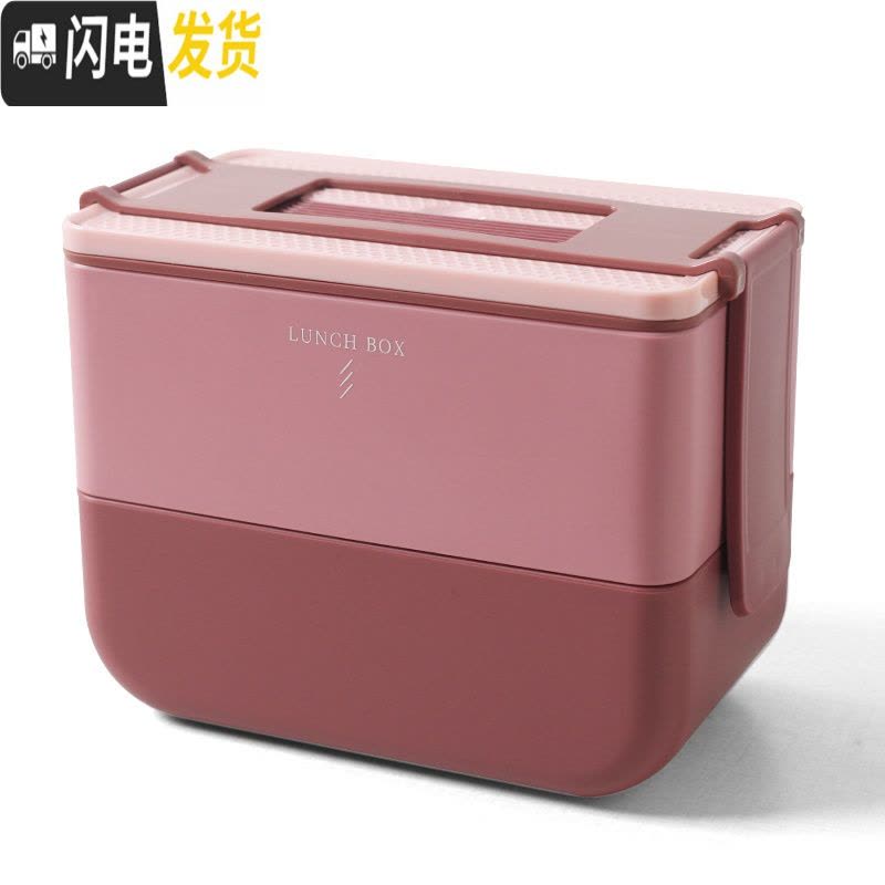 三维工匠带饭饭盒上班族双层保温可加热微波炉专用便当盒分隔日式餐盒套装 单层800-红色+勺子+汤罐+饭盒袋图片