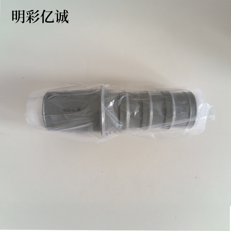 明彩亿诚 户外冷缩电缆三芯终端头 70-120 套高清大图
