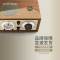 Tivoli Audio/美国流金岁月M3BT复古收音机音响蓝牙音箱台式木质闹钟指针式调频收音机 白银色