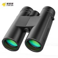 极星健 望远镜 黑豚12X42 个