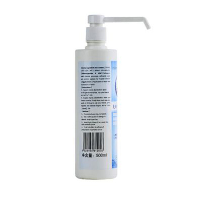 康威龙 李斯特免洗手消毒凝胶(长泵头)500ml