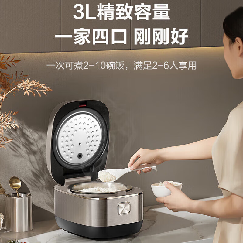 苏泊尔(SUPOR)球釜电饭煲 SF30HC1912 3升 0涂层 1000W IH电磁加热 316L不锈钢高清大图