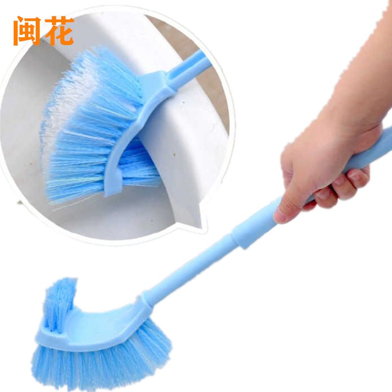 [48小时内发货]闽花(MINHUA) 三色可选 长柄马桶刷套装家用双面软毛卫生间洁厕刷洗厕所刷子无死角