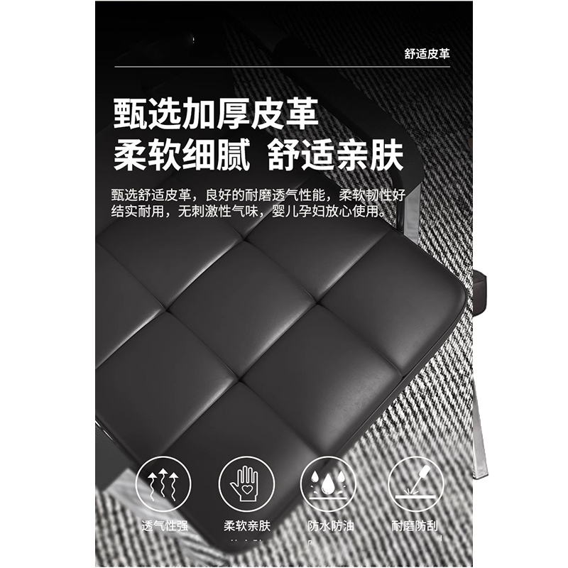 鑫龙悦 椅子 靠背椅/把高清大图