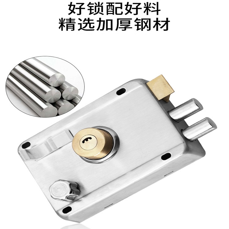 古达门锁家用通用型锁具老式大门铁门外装木门农村不锈钢牛头房门