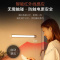 苏宁放心购 I-03 无线充电橱柜灯led柜底灯 人体感应厨房感应灯鞋柜衣柜灯条浴室卫生间镜柜灯壁灯磁吸 暖光600m