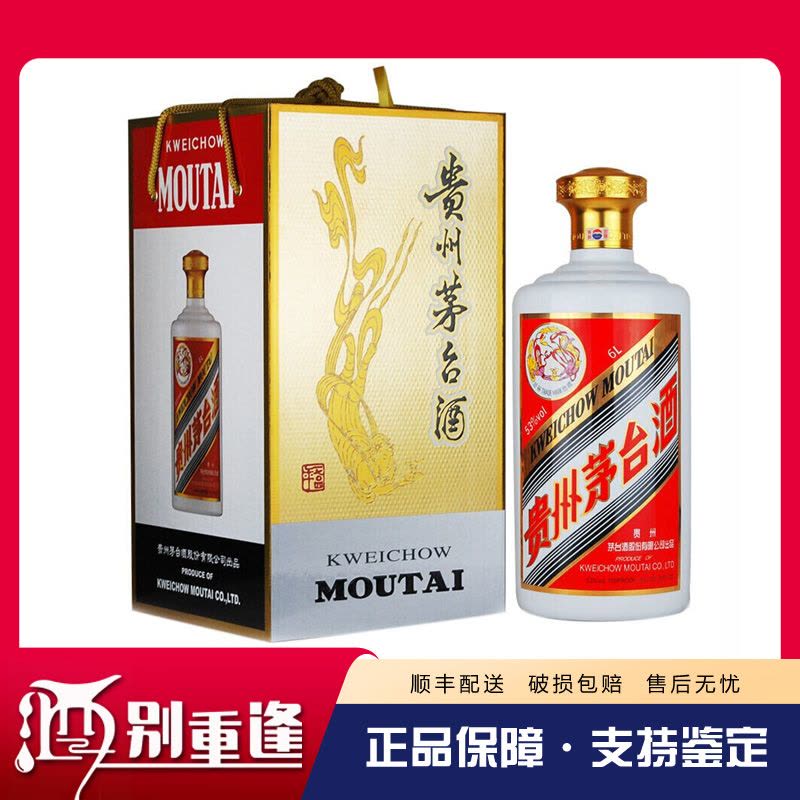 酒别重逢]贵州茅台酒飞天茅台53度6L(12斤)酱香型茅台【价格图片品牌