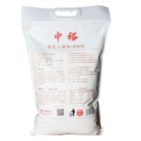 中裕(ZHONGYU)雪花小麦粉(蒸)5kg面粉富强粉中筋面粉 水饺面条大饼馒头用粉 食用粉 通用粉 中裕出品