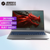机械革命（MECHREVO）蛟龙5 AMD 15.6英寸游戏本定制笔记本电脑(全新八核R7-5800H 32G 1T+1T固态 RTX3060 6G独显 高色域165Hz 2K屏)