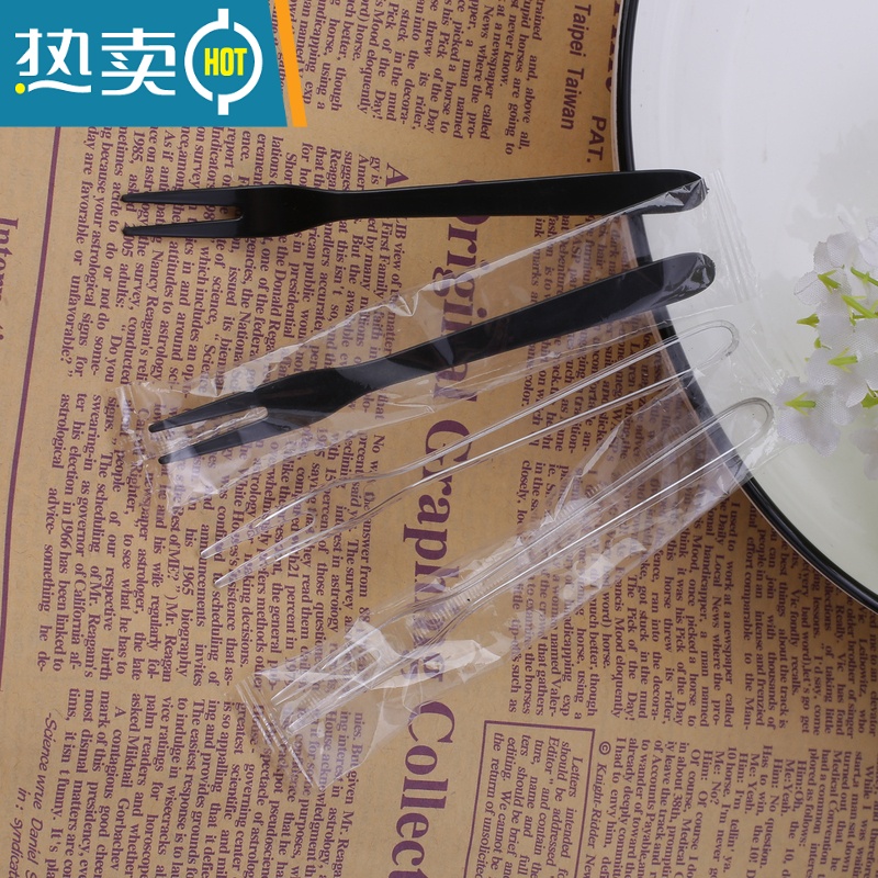 敬平水果叉子塑料家用签插蛋糕甜品试吃小吃叉商用单独包装 透明果叉独立包装1000只 重量1g(量大价优牙签高清大图