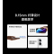[全新]小米Redmi R70 8+256GB 星岩黑 八核5G芯 6000mAh长续航 6.9英寸大屏 120Hz高刷手机
