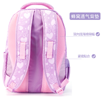 小马宝莉小学生书包女童1-3-4三四年级7-12岁女孩儿童轻便双肩包