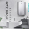 华帝(vatti)13升燃气热水器i12047-13天然气热水器家用节能省气即开即热零冷水24H定时自动调温增压回水引擎