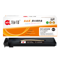 海得DC6550粉盒TF-C6550K黑色30K适用富士施乐AP(DC)C5540i C6550i ⅡC5400