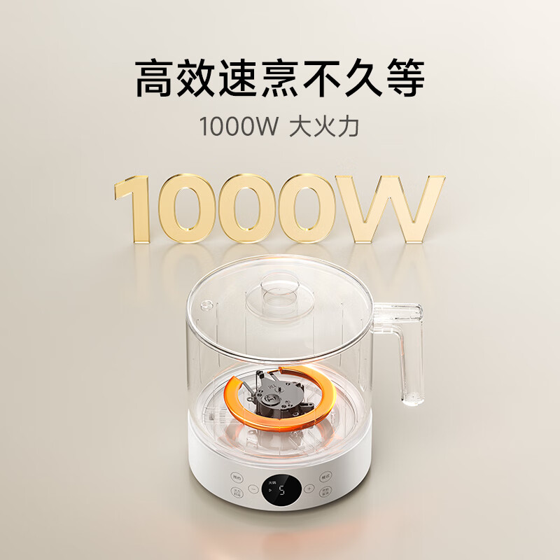 小米多功能电煮锅1.5L 宿舍小电锅蒸锅 泡面热火锅 蒸煮一体 不粘内胆 24h预约 自动保温高清大图