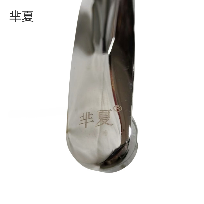 芈夏水龙头 96单冷套高清大图