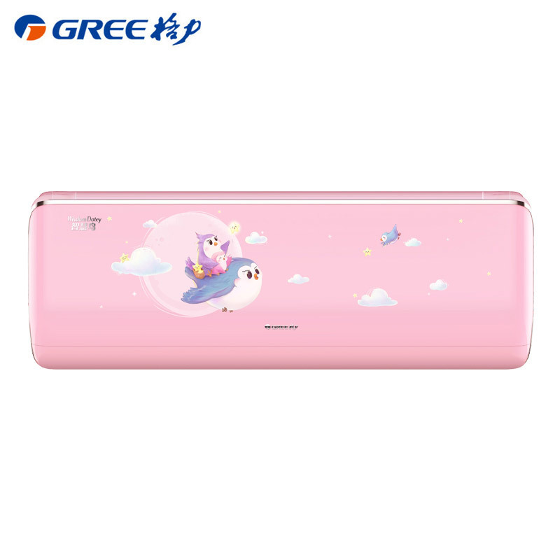 格力空调智慧鸟1.5匹机一级能效卧室空调 KFR-35GW/(35546)FNhAa-B1(WIFI)(樱花粉)