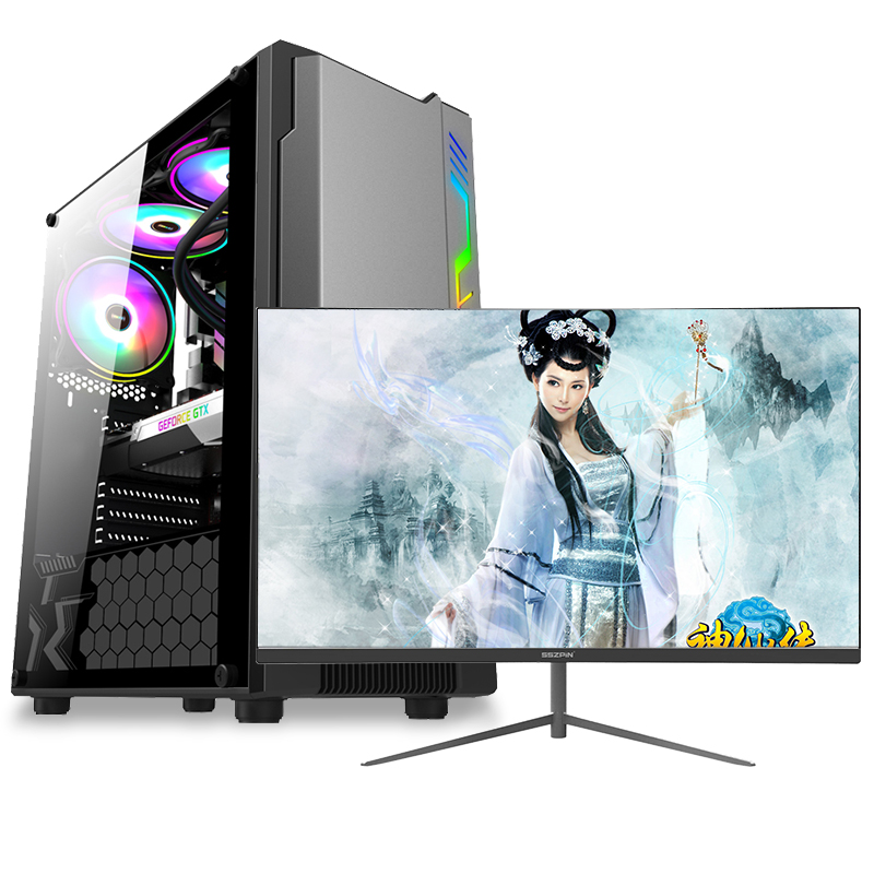 铭能 i9级十核E5-2670V2/RX580 8G独显/16G内存/512G固态 台式电脑 DIY组装机 台式机 电脑主机 组装电脑 家用办公商务学生游戏台式主机+24英寸全套高清大图