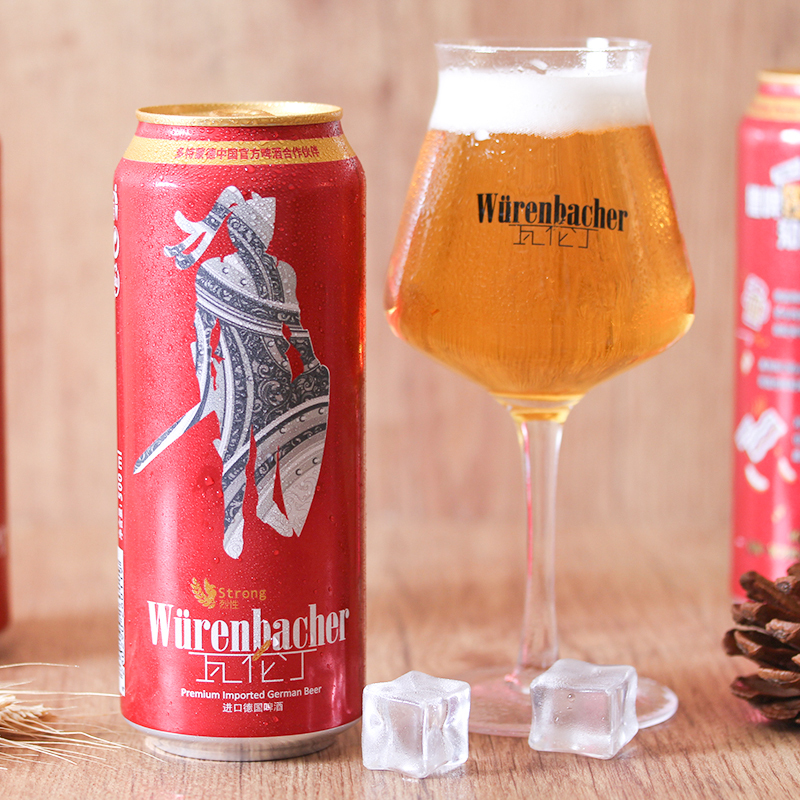 瓦伦丁(Wurenbacher)烈性啤酒500ml*12听装德国进口