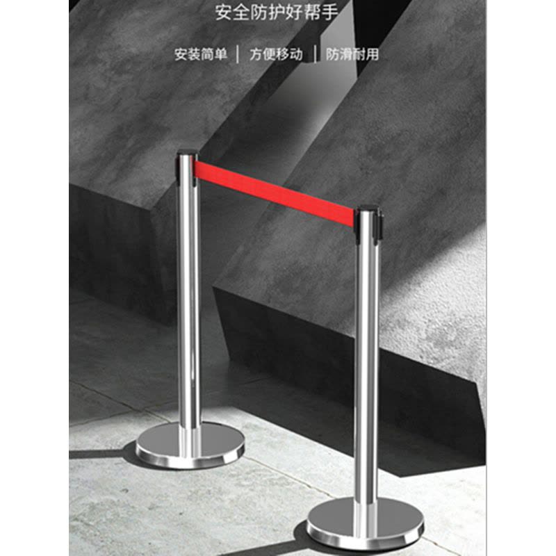 喜来邦(XILAIBANG) 一米栏杆(2米线)图片