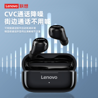 联想(Lenovo)蓝牙耳机 LP11黑色 真无线蓝牙耳机入耳式双耳运动防水迷你智能触控通话降噪苹果华为手机通用