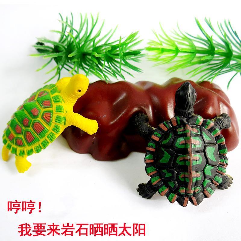 仿真小乌龟玩偶海洋动物模型套装塑胶海龟动物玩具道具认知模型 小乌龟B款12个(迷你)